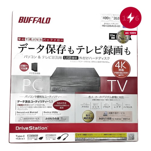 Buffalo hard disk esterno hdd - esterno,